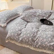 Four-Piece Set 2025 Thick Double-Layer Spring Summer New Style Yarn HOIN
