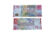 Uang 75.000 rupiah (Koleksi)
