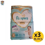 Pampers - Pampers Ichiban 特級棉柔 學習褲 中碼 62片 X 3包 M62 | 拉拉褲 (男女共用) (6-12kg) (平行進口)