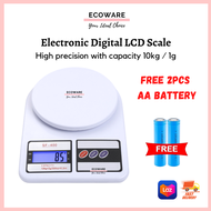 Electronic Digital LCD Scale High Precision Kitchen Scale Penimbang Makanan