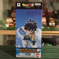 [New/Express Delivery Lot.JP] WCF Broly Dragon Ball Super : vol.1 DBS Movie 05 Figure DBS05