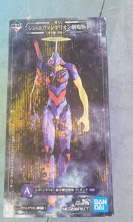Eva初號機覺醒版A賞