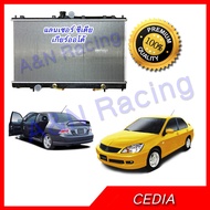 Radiator With Cover Mitsubishi Lancer Cedia Automatic Transmission [001133]