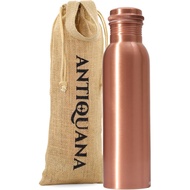 34 Oz Pure Copper Water Bottle – Leak-Proof Hammered Design with Tumbler, Carrying Bag & Smooth Fini