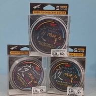 NIGHT VISION STRINGS