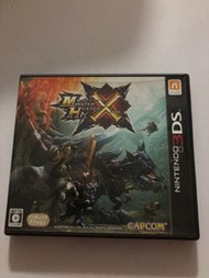 Monster Hunter