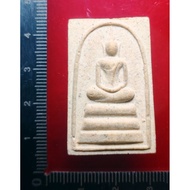 Phra Somdej 顺德
Luang Phor Peng Punyano

Wat Nakha Sri Sutthawat

佛历B.E 2517