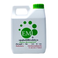 [READY STOCK] 1 Liter EM Effective Microorganisms Thailand / Good Microb / Baja / Emro / Tanaman / Ternakan / Bau
