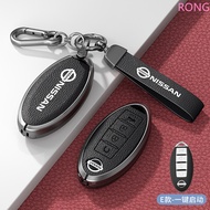 Car Key Case Cover Shell Holder Protection for Nissan Leaf Micra Qashqai J11 J10 X Trail T32 Versa N