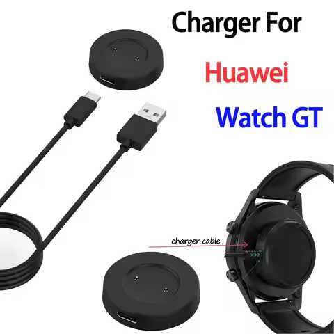 Charger - Compatible with Huawei Watch GT, GT2, GT 2e, Magic 2/ Honor Watch Dream, Honor Watch GS Pr