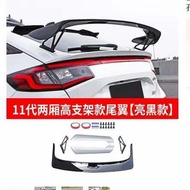 Large Rear Wing for Honda Civic FL1 FE3 FL5 TYPER Double Door Three Door Car Modification Parts ABS