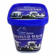 Multi-Purpose Stainless Steel Cooker Bleaching Cream (spread palm cream)