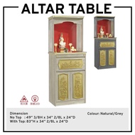 Altar Table Altar Cabinet Prayer Cabinet Prayer Table 3FT Altar Table FengShui Table Buddha Table 神台 3尺