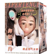 FERQU Inflatable Doll Male Sex Toys