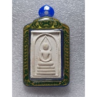 Phra Somdej Arahang, Luang Pho Yot, 
Wat Kaew Charoen,
Ner Phong, Be:2537