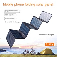 Huashong Solar Panel Charging Mobile Phone Solar Folding Bag 30W 40W 50W 100W 200W2025