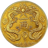 Ancient Coin Gold Coin Gilt Coin Copper Coin Big Qing Silver Coin Dingwei Shuanglong Coin Retro Anci