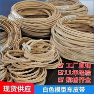 Model Car Racing Drive Belt Low Resistance S3M180/186/189/351/507/510 Synchronous