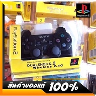 Ps2 wireless joystick Ps2 (Ps2 controller)(Ps2 joystick)(Ps.2 joystick)