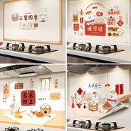 Kitchen Greaseproof Sticker Fireproof High Temperature Resistant Waterproof Countertop Oil Machine S