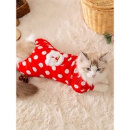 JOEYSPAW - Santa Claus Jumpsuit Dog Cat Clothes/ | Dog Cat Christmas Clothes | Dog Cat Jumpsuit | Do