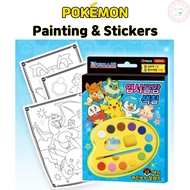 Pokémon Painting &amp; Sticker Book Pokemon Postcard Coloring Book Paint Palette Brush Sticker Diary Decoration Phone Laptop Sticker Pokémon Sticker Book