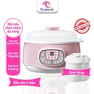 Multifunctional Slow Porridge Cooker For Babies Kichilachi With A Capacity Of 1.2L