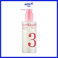NUMBUZIN No.3 Cleansing Oil 200ml