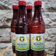 Arak Putih / Arak Masak / Arak Pek Bie Tjioe 600 ml
