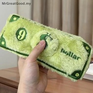 [MrGreatGood] Cartoon Cute Plush USD Coin Purse Pencil Case Creative Wallet Storage Pen Bag Student 