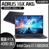 【618回饋10%】GIGABYTE 技嘉 AORUS 16X AKG-53TWC54SH (i7-14650HX/RTX4060/165Hz/16G/1TB SSD/Win11 Home/QHD/16) 客製化電競筆電