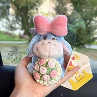 Pooh Pooh Pooh Eeyore Butterfly Fairy Keychain Bag Pendant Plush Doll