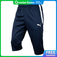 PUMA | Puma Team Liga Training 3 /4 Pants ()