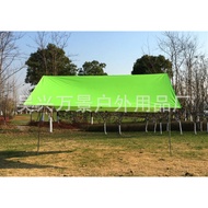 FLYSHEET FOR CAMPING AND OUTDOOR 4M X 3M
