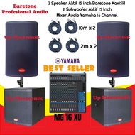 [✅Ready] Paket Soundsystem Speaker Aktif 15 Inch Max15H Subwoofer
