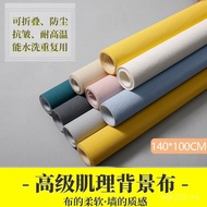 Advanced Texture Background Paper Shooting Cement Background Cloth Photography Diatom Mud Texture Ba