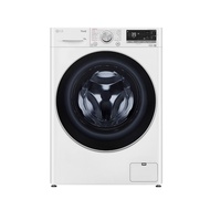 (Bulky) LG FV1410S3WA Front Load Washing Machine (10kg)(Energy Efficiency - 4 Ticks)