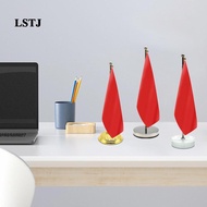 [Lstjj] Table Flag Stand Desktop Flag Stand Metal Desktop Meeting Office Flag Holder