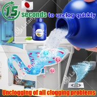 Imported from USA 100% fast unclogging clog remover No damage to pipes 99% germicidal rate 1L Kitche