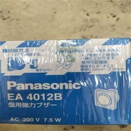 EZ46A4K-B CX-442 CX-49Original Brand New Japan PANASONIC Panasonic Buzzer Direct Sale