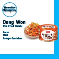 Dongwon Kimchi Stir-Fried Kimchi Orange Canned [160G]