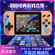 G3 Handheld Game Console Horizontal Screen Retro Nostalgic Arcade Single Double 8 in 3 12cm Large Sc