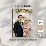 40x30cm MDF Frame Photo Print - HD Quality, Waterproof,