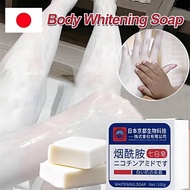 Japan Niacinamide whitening soap 100g niacinamide soap private part whitening whitening body