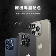 iPhone 16 Pro Max i16 Plus i16