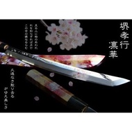 🇯🇵 [日本] 堺孝行🔥【凜華 銀三鋼 曲背 先丸 附 漆鞘 400mm】🔥 日本高級廚刀