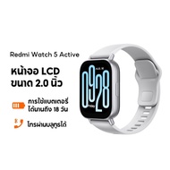 XIAOMI REDMI WATCH 5 / WATCH 5 LITE / WATCH 5 ACTIVE สมาร์ทวอทช์ นาฬิกาอัจฉริยะ โทรได้ กันน้ำ 5ATM