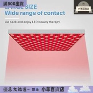 紅光療法LED660nm和近紅外850nm光組合紅光治療裝置