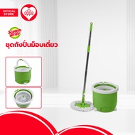 Scotch Brite ไม้ม็อบฟองน้ำ |EA|