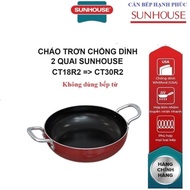 SUNHOUSE 2-HANDED NON-STICK SLIM PAN CT18R2 - CT20R2-CT22R2-CT24R2-CT26R2-CT28R2-CT30R2